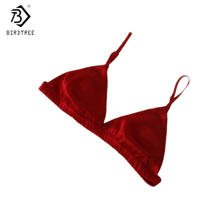 Birdtree, Soutien-gorge sans f - Minimizer Bra Women avis et prix
