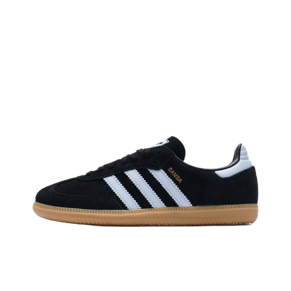 Adidas Officiel Authentique SA - Adidas Shoes Samba avis et prix